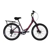 Bicicleta Monark Legend Aro 26