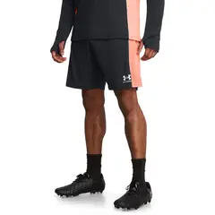 UNDER ARMOUR - Short Knit Hombre