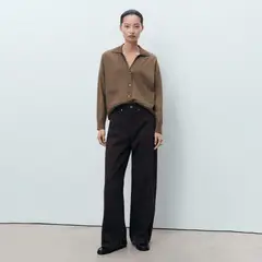 MANGO - Cardigan Mujer