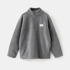 MANGO KIDS - SUDADERA COLD