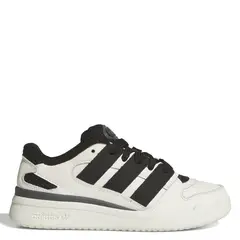 ADIDAS ORIGINALS - Zapatillas Urbanas Niño Forum2000