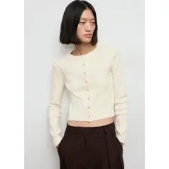 MANGO - Cardigan Mujer