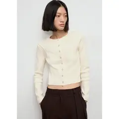 MANGO - Cardigan Mujer