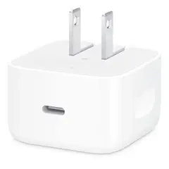 APPLE - 40W DYNAMIC POWER ADAPTER