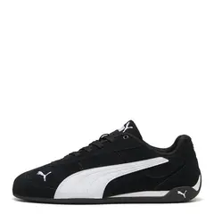 PUMA - Zapatillas Urbanas Hombre Replicatch Sd
