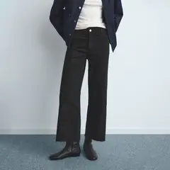 MANGO - Jean Wide Leg Tiro Alto Mujer