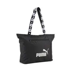 PUMA - BASE Shopper