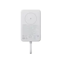 XIAOMI - 33W Magnetic PB White