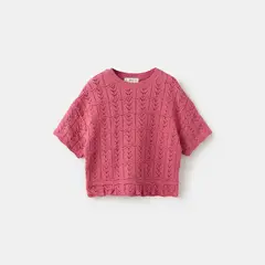 MANGO KIDS - Polo Niña Manga Corta Algodón