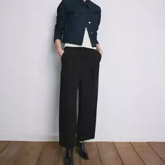 MANGO - Pantalón Straight Tiro Medio Mujer