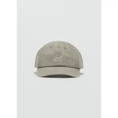 MANGO KIDS - Gorra Bebé Niño Algodón Bordado