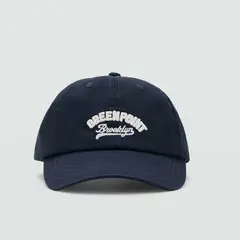 MANGO KIDS - Gorro Niño Algodón Bordado