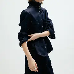 MANGO - Camisa Denim Mujer