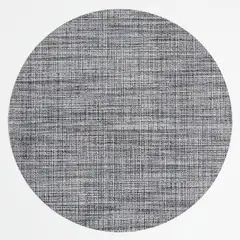 CRATE & BARREL - Individual Circular Chilewich