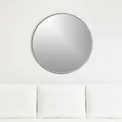 CRATE & BARREL - Espejo de Pared Redondo Edge 91cm