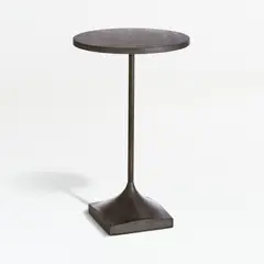 CRATE & BARREL - Mesa Auxiliar Prost de Aluminio