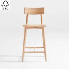 CRATE & BARREL - Silla De Bar Oaklynn