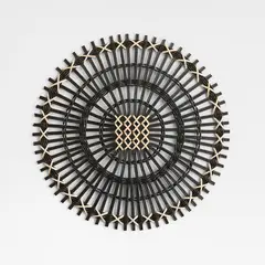 CRATE & BARREL - Individual Radial Amira