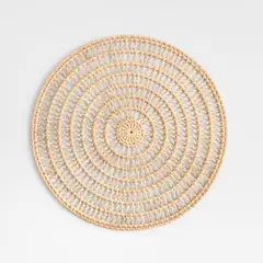 CRATE & BARREL - Individual Radial