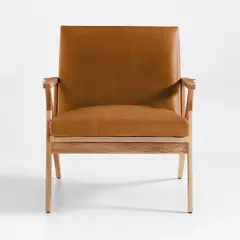 CRATE & BARREL - Butaca Cavett 1 Cuerpo