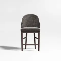 CRATE & BARREL - Silla de Bar Ana