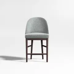 CRATE & BARREL - Silla de Bar Ana