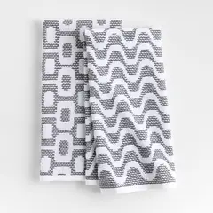CRATE & BARREL - Set De 2 Paños De Cocina Texturizado