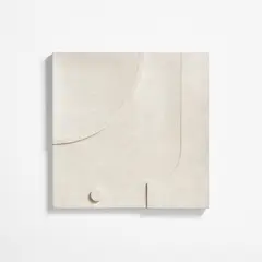 CRATE & BARREL - Arte de Pared Eruption Taso