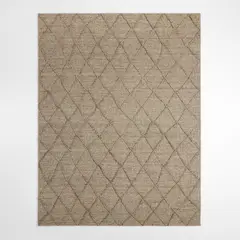 CRATE & BARREL - Alfombra Granada