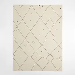 CRATE & BARREL - Alfombra Fez