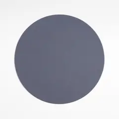 CRATE & BARREL - Individual Reversible Rizzo