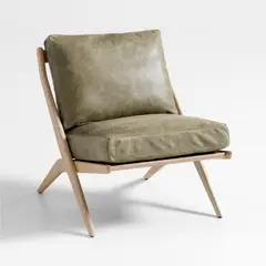 CRATE & BARREL - Butaca Pose 1 Cuerpo