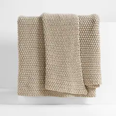 CRATE & BARREL - Manta Chunky
