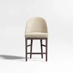 CRATE & BARREL - Silla de Bar Ana