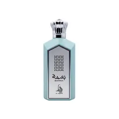 AL ABSAR - Basma EDP 100ml
