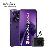 Motorola Signature 512GB Morado