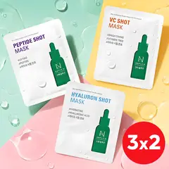 AMPLEN - Set Mascarillas 3x2 VC Peptidos Hialuronico