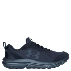 UNDER ARMOUR - Zapatillas Running Hombre Drift 1