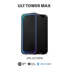 SONY - Parlante Bluetooth SRS-ULT3000 para fiesta ULT TOWER MAX