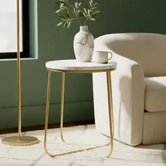 BASEMENT HOME - Mesa Auxiliar Redonda Mármol Dorada 40cm