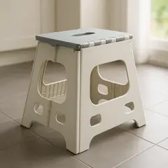 MICA - Banquito Plegable Alto