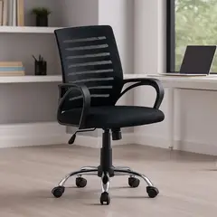 MICA - Silla de Oficina New Lily