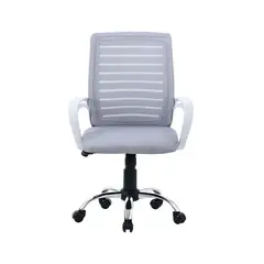 MICA - Silla de Oficina New Lily