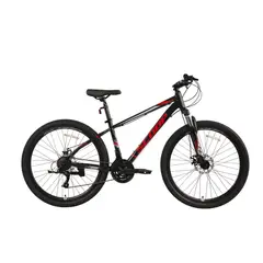 SCOOP - Bicicleta Montañera Hawk Aro 26