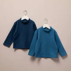 YAMP - Polo Bebé Niño Pack X2 Polar