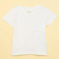 YAMP - Polo Bebé Niña Manga Corta