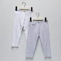 YAMP - Pantalones Pack de 2 Casual Algodón Bebé Niño