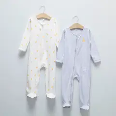 YAMP - Pijama Bebé Niño Pack X2 Algodón