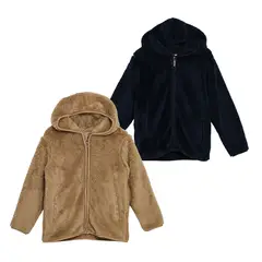 YAMP - Polera Niño Pack X2 Polar
