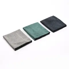 MICA - Set X3 Paños Multiusos Grises 35 Cm